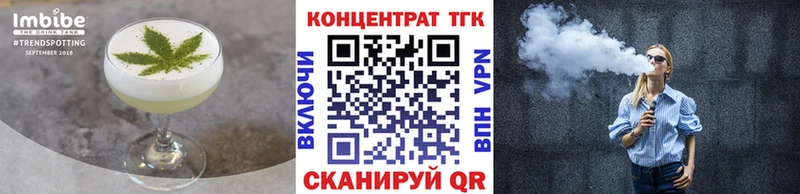 Cannafood марихуана  mega ссылка  Нерюнгри 