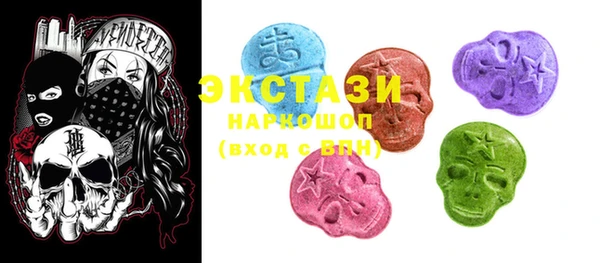 COCAINE Беломорск