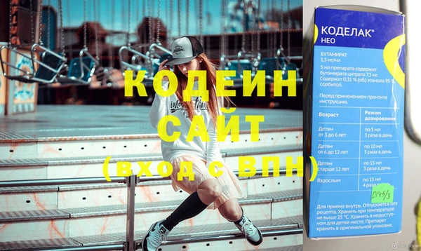 бутик Белокуриха