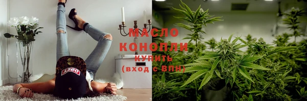 ПСИЛОЦИБИНОВЫЕ ГРИБЫ Богданович