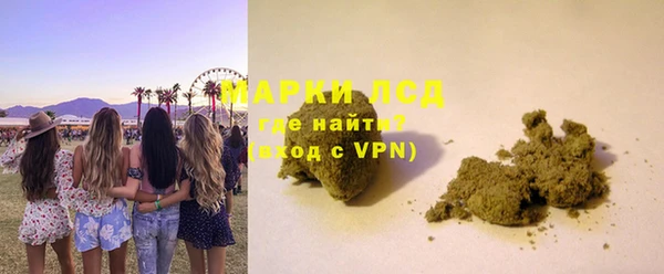 COCAINE Беломорск