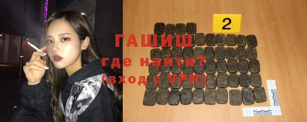 ПСИЛОЦИБИНОВЫЕ ГРИБЫ Богданович