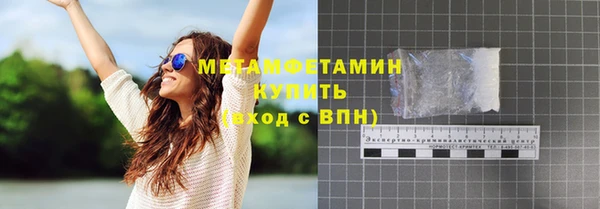 не бодяженный Богородицк