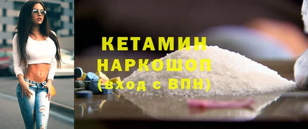 COCAINE Беломорск