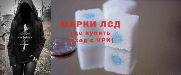 COCAINE Беломорск