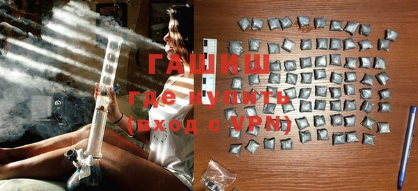 ПСИЛОЦИБИНОВЫЕ ГРИБЫ Богданович