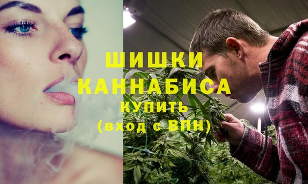 бутик Белокуриха