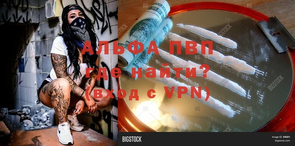 не бодяженный Богородицк