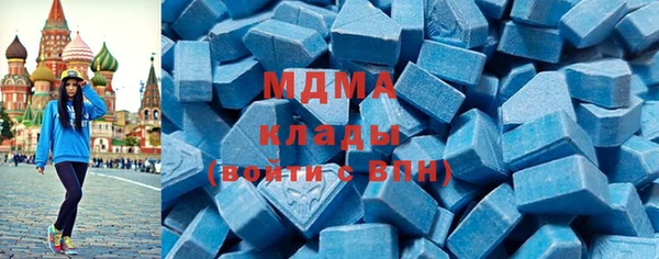 не бодяженный Богородицк