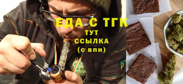 ПСИЛОЦИБИНОВЫЕ ГРИБЫ Богданович