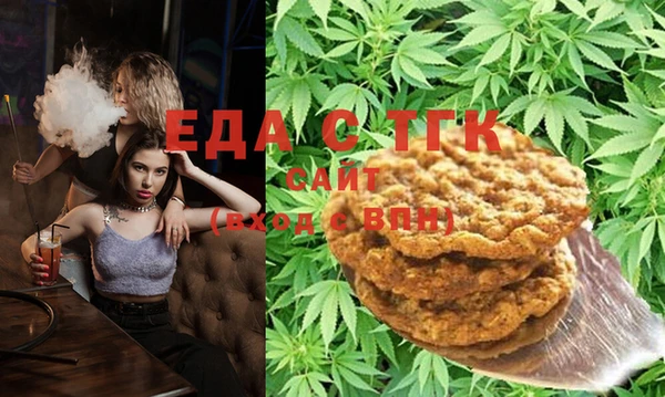 не бодяженный Богородицк