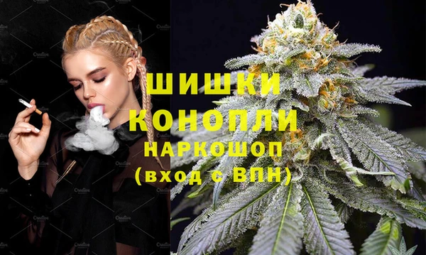 COCAINE Беломорск
