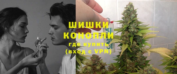 мескалин Белоозёрский